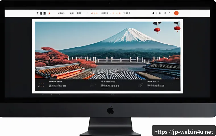 初心者からプロへ!2024年最新版ウェブデザイン学習完全ガイド 4 웹디자인 학습 커리큘럼 관련 이미지 2