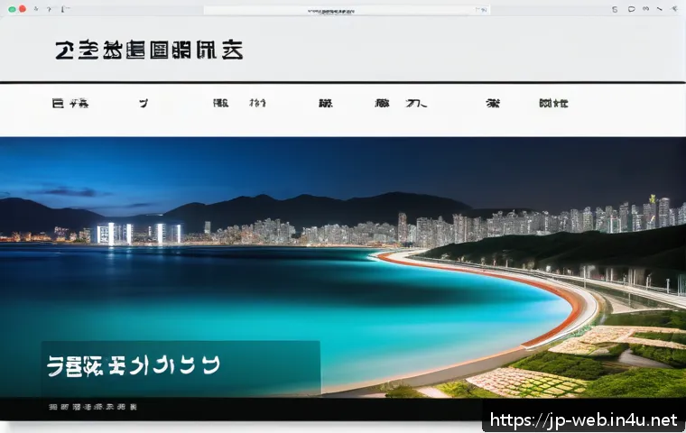 ウェブデザインとUI/UXの違いを徹底解説!初心者でもわかる役割と魅力とは? 4 웹디자인과 UI UX 차이점 관련 이미지 2
