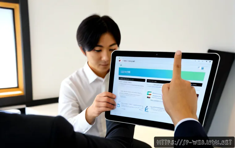 웹디자인 관련 마케팅 스킬 관련 이미지 1